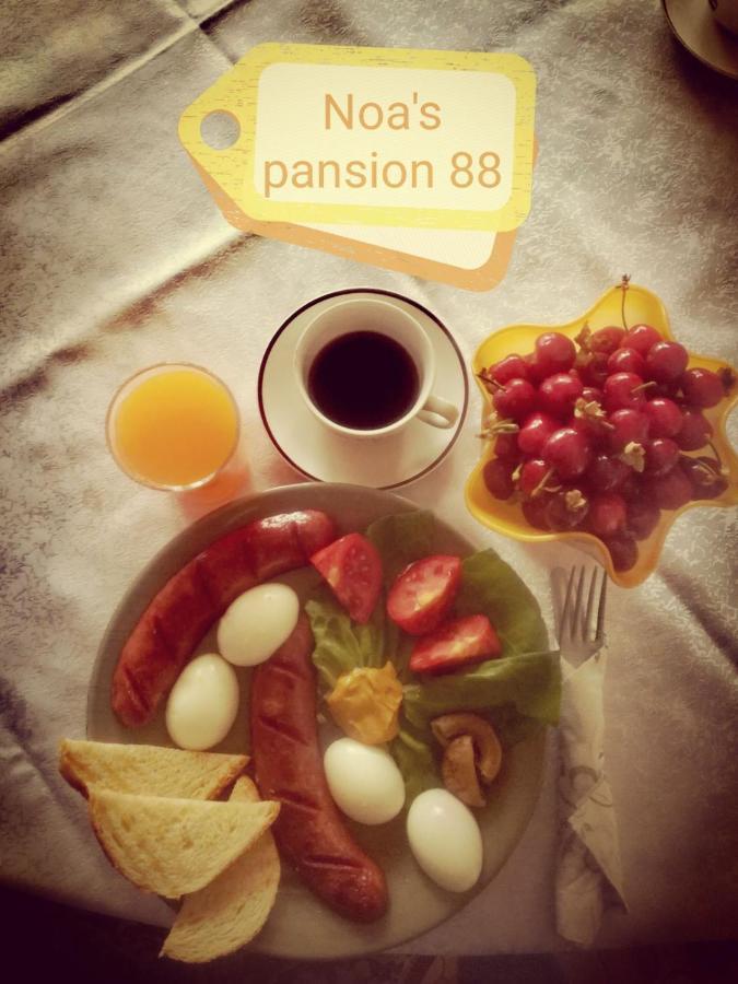 לינה וארוחת בוקר Vrnjačka Banja Noa.S Pansion 88 מראה חיצוני תמונה