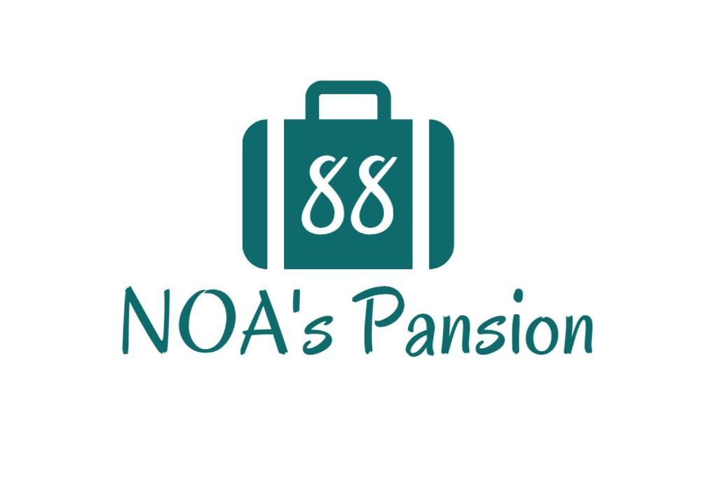 לינה וארוחת בוקר Vrnjačka Banja Noa.S Pansion 88 מראה חיצוני תמונה